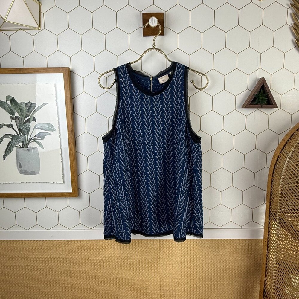 Sleeveless Navy Patterned Tank Top - Unbranded